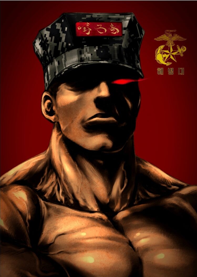 해병문학) 전설의 황근출 첫 등장 작품_1.jpg