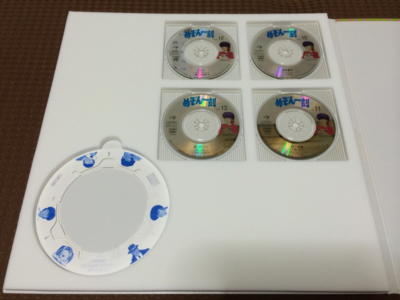 메존일각(めぞん一刻) PC-9801 & 써니 샤이니 모닝(EP)~_117.jpg