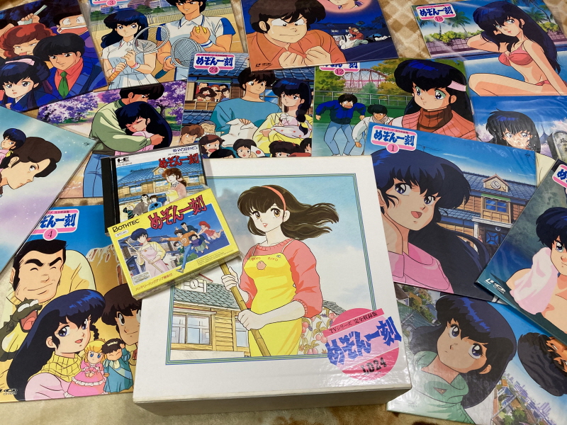 메존일각(めぞん一刻) PC-9801 & 써니 샤이니 모닝(EP)~_135.jpg