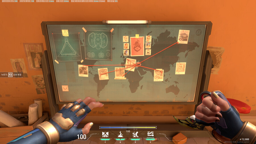 [발로란트] 4.5 패치에서 공개된 터키 요원 추가 떡밥과 요원 실제 이름 공개_9.png