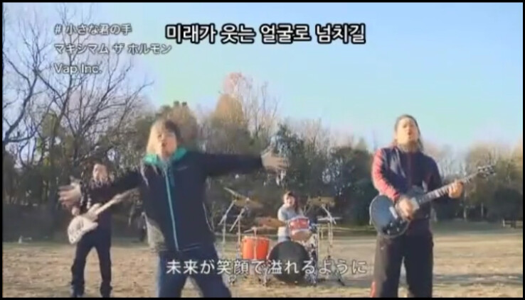 사람들이 맥시멈 더 호르몬에대해 오해하는 사실_2.png
