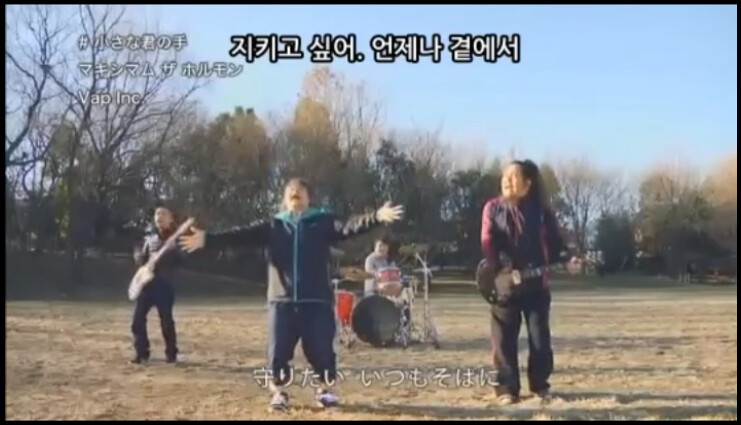 사람들이 맥시멈 더 호르몬에대해 오해하는 사실_6.png