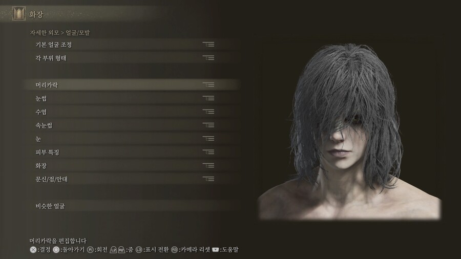 [커마] 너무 맘에 들게 나온 접목의 귀공자 커마_5.jpg