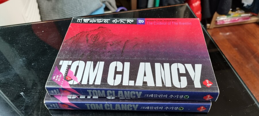 국내에 나온 톰 클랜시 책들 전부 모았네요_2.jpg