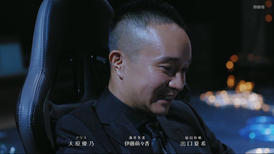 [걸 건 레이디] 체크메이트의 배신 - 스크롤 주의 -_206.jpg