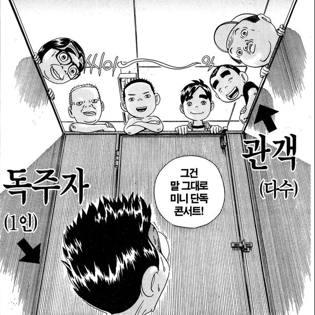 My Image 28