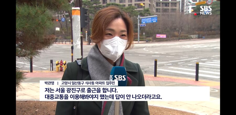 논란중인 식사동 셔틀버스_2.jpg