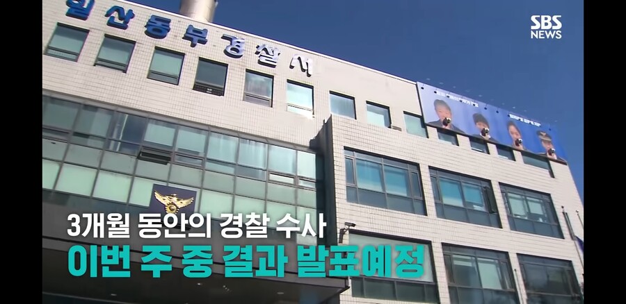 논란중인 식사동 셔틀버스_28.jpg