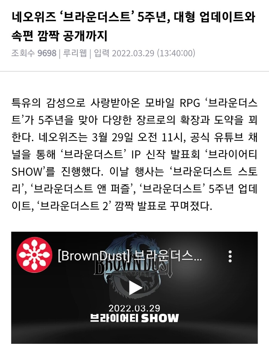 브더)와 똥가루 2 만드나보네_1.jpg