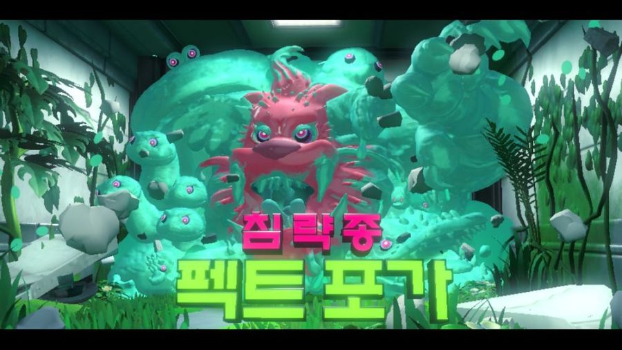 커비)스포, 혐주의) 이번작에서도 전통은 지켜져있네._3.jpg