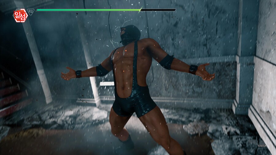 저지 아이즈 사신의 유언 - 리마스터 『 7 』 엔딩_4.jpg