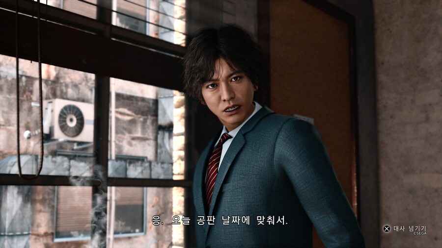 저지 아이즈 사신의 유언 - 리마스터 『 7 』 엔딩_18.jpg