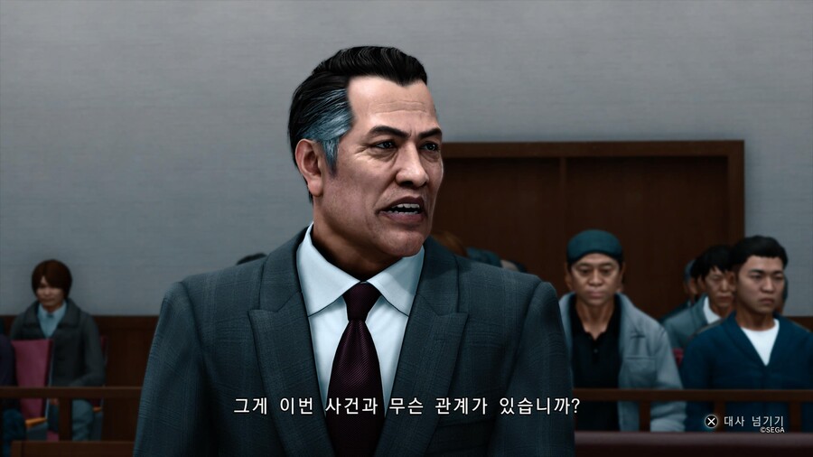 저지 아이즈 사신의 유언 - 리마스터 『 7 』 엔딩_21.jpg