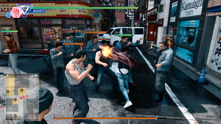 저지 아이즈 사신의 유언 - 리마스터 『 7 』 엔딩_26.jpg