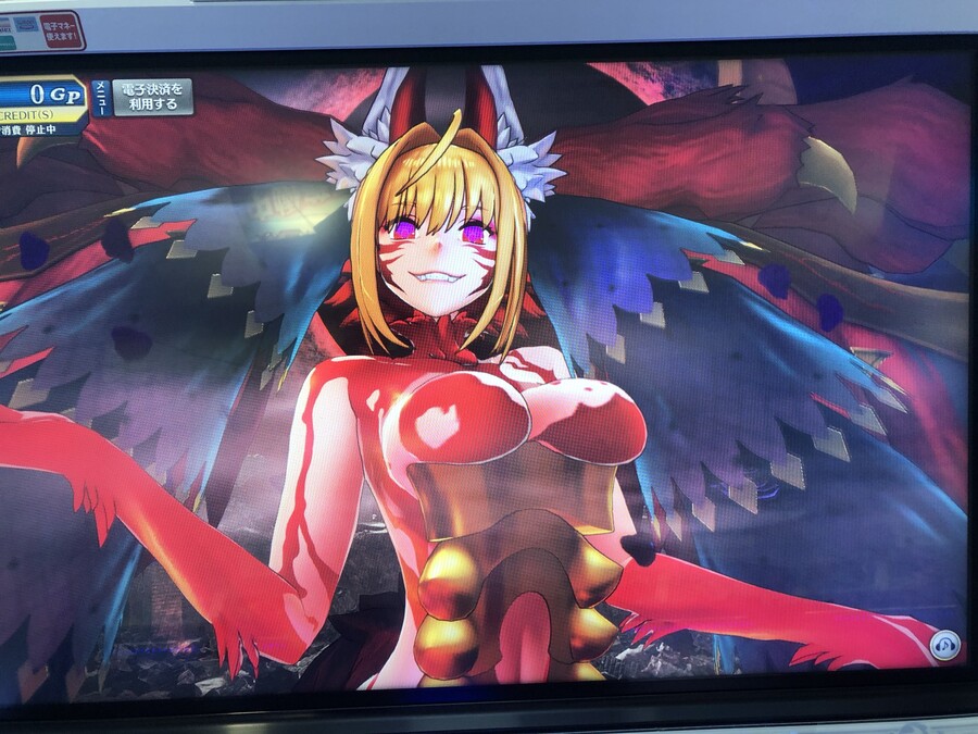 페그오 아케이드) 그 비스트 완전체 (스포)_2.jpg