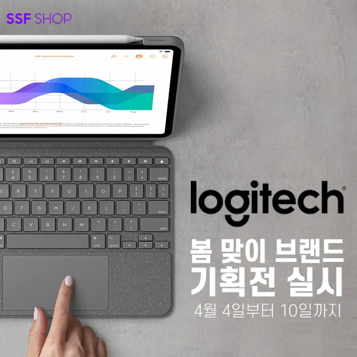 터치 이미지