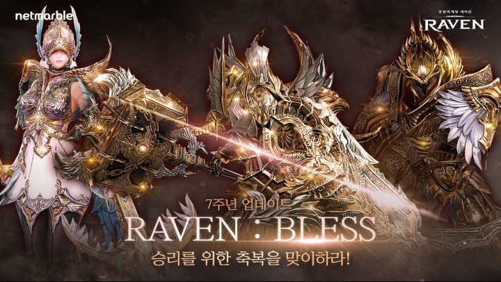 카페레이븐 이미지