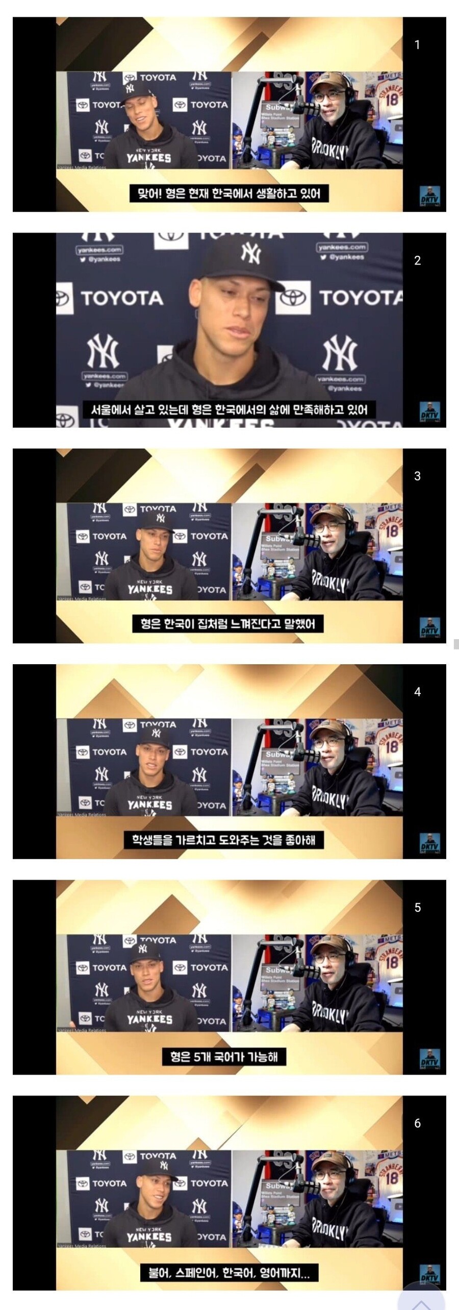 형이 한국에 살고있다는 외국인_1.jpg