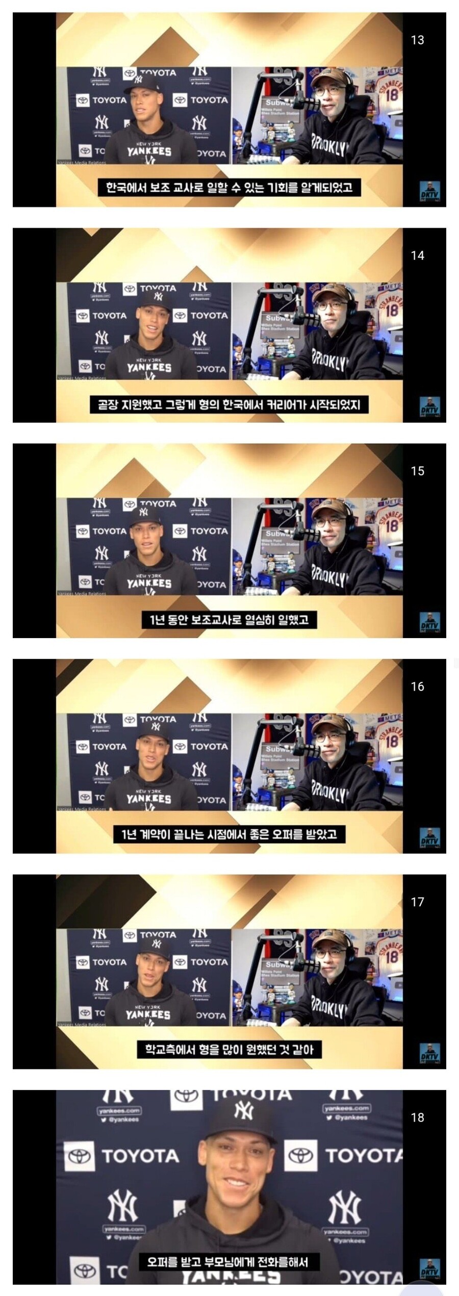 형이 한국에 살고있다는 외국인_3.jpg