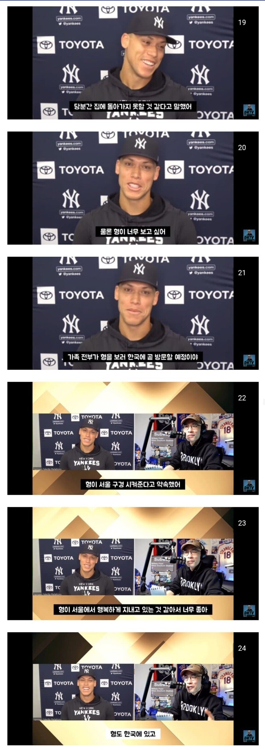 형이 한국에 살고있다는 외국인_4.jpg