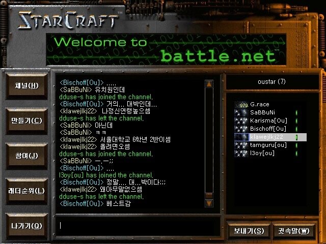 저 서울대 6학년입니다.jpg_1.jpg