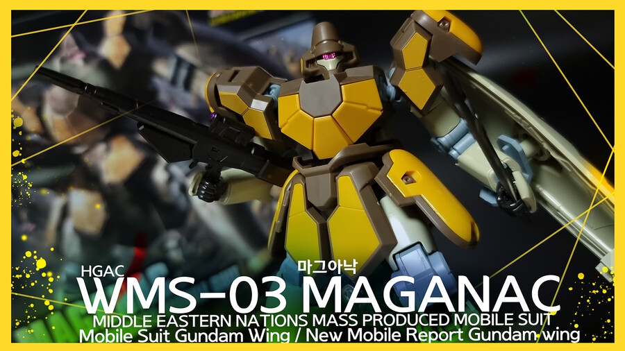 40기를 전부 만들어 보고 싶습니다. 마그아낙!!!_1.png