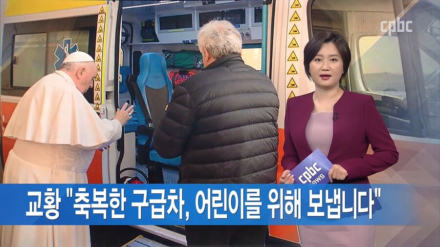 교황님 근황.news (feat. 우크라이나)_1.jpg