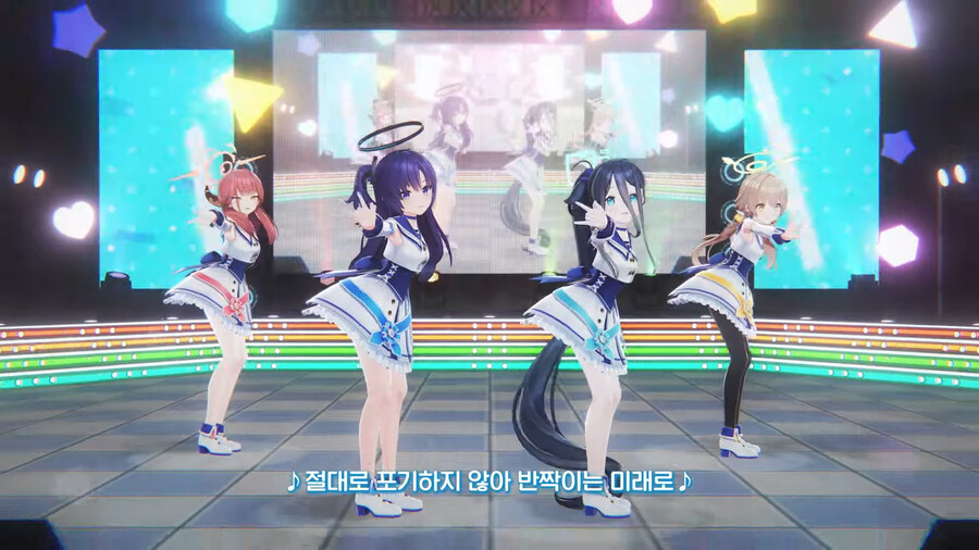 블루아카) ???: 쟤네 버튜버 싫어하는 거 아니었어?_2.png