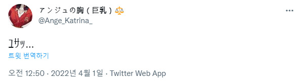 이번 만우절 프사중 제일 슬픈 사진_2.png