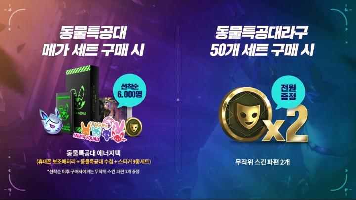 디자인특공대 이미지