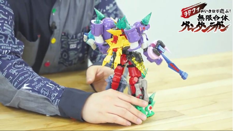 [굿 스마일] THE 합체 무한합체 그렌단라간 소개 영상_6.png