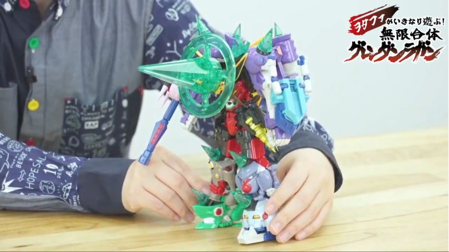 [굿 스마일] THE 합체 무한합체 그렌단라간 소개 영상_51.png