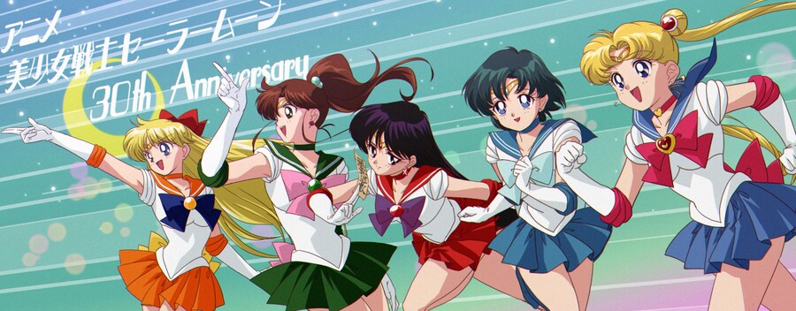 세일러문) 개인적으로 참 좋아하는 일러레_1.jpg