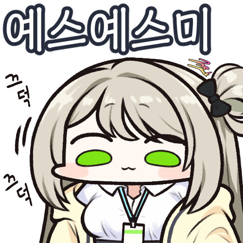 [덕몽어스] 처음으로 이겨봤다...._1.jpg