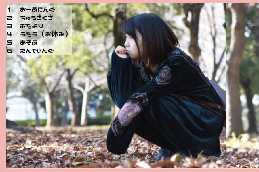 (스포) 니지애니 2기 1화에 나온 팬서비스 요소들_17.jpeg