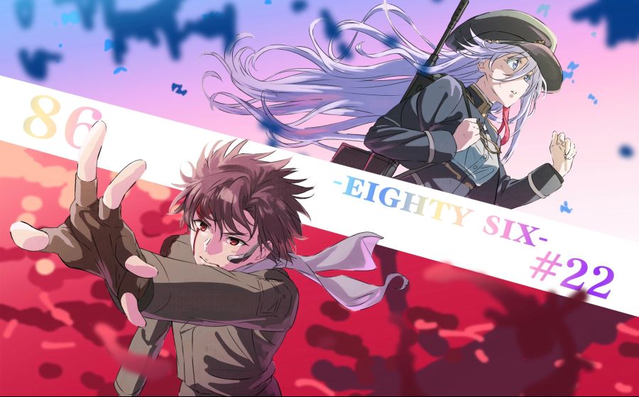 에이티 식스) 명연출이 널린 작품이지만.._1.jpg