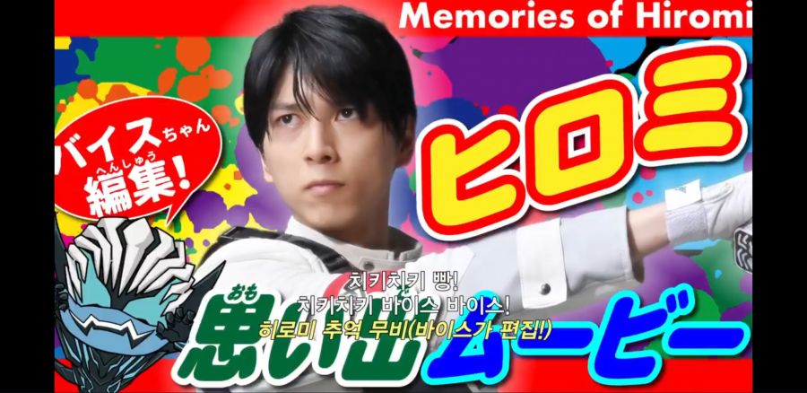 [가면라이더 리바이스] 사람 5명 + 악마 1명이 모일때 발생하는 일_6.jpg