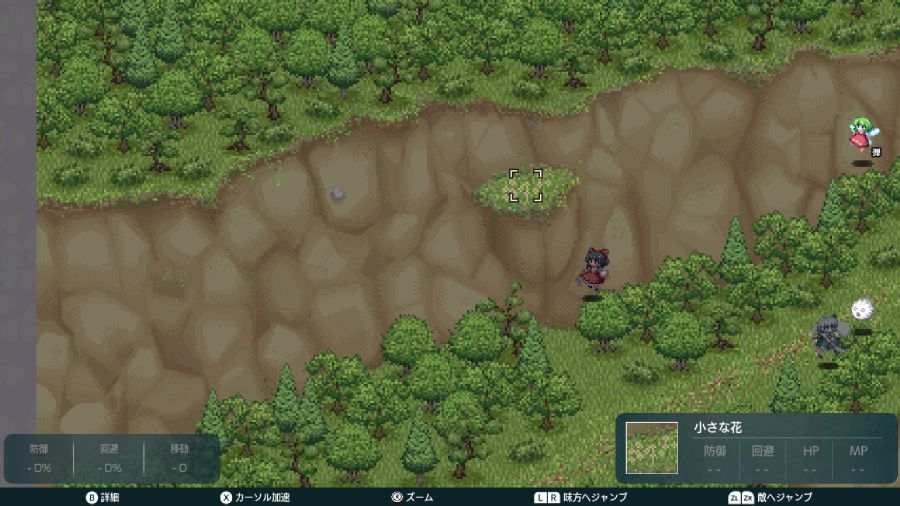 환상소녀대전) 숨겨진 캐릭터 & 숨겨진 아이템_2.png