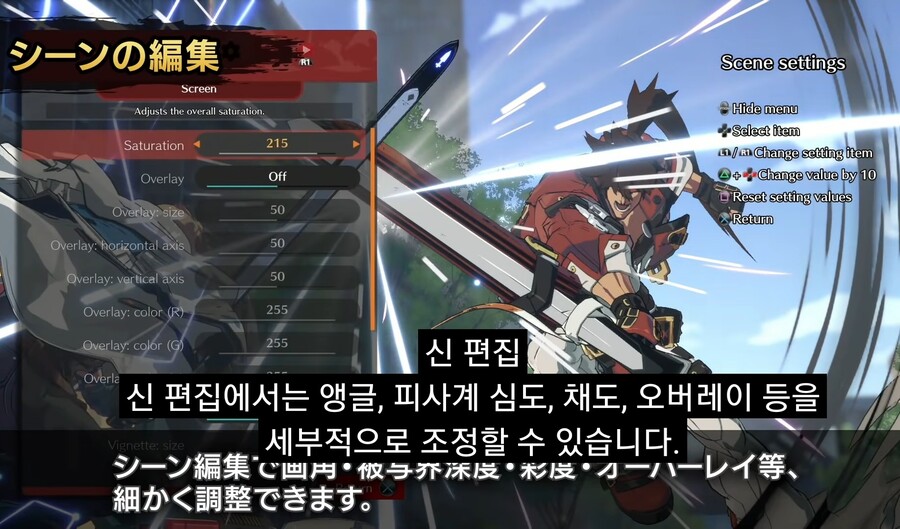 어떤 격투게임의 신모드 근황_3.jpg