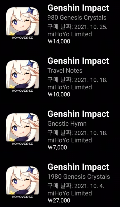 1.5주년후기] 1주년이후 25만원 쓴 원신후기_24.jpeg