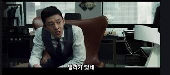 약후) 호신용 접이식 톤파의 흉악함_2.jpeg