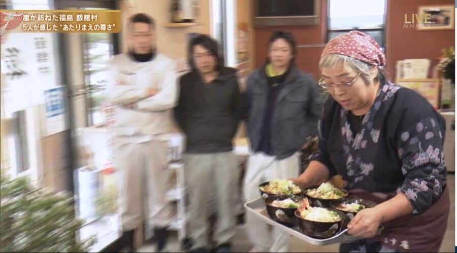 일본 남자 아이돌 그룹의 예능_2.jpeg