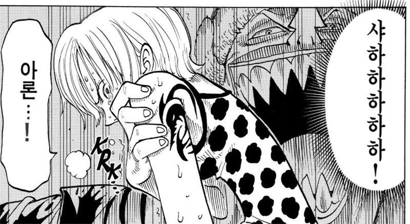 원피스) 원피스 나미 명장면...jpg_1.jpg