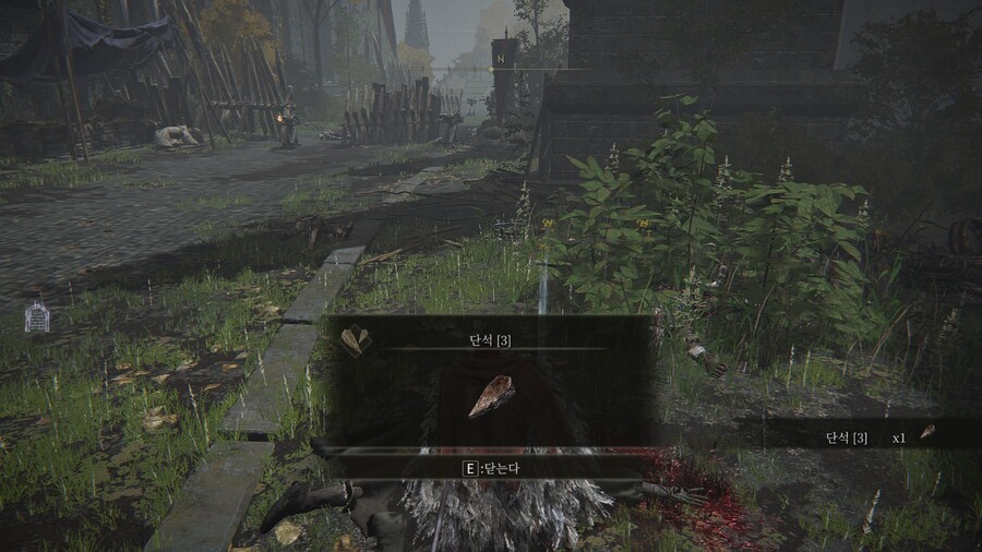 리에니에 필드 단석 [2], 단석 [3] 12개 위치.jpg_14.jpg