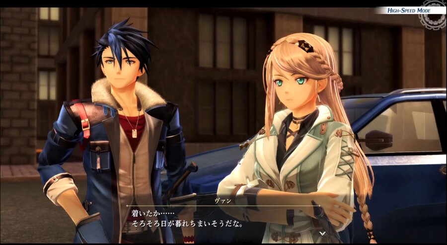 영웅전설 여의 궤적 2 최신 정보 방송_10.jpg