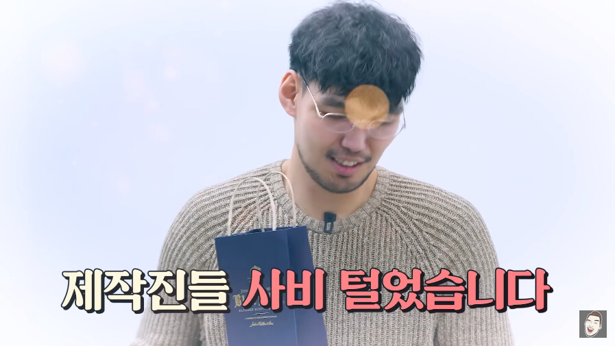 아니 단종됐다면서 어디서 자꾸 구해오냐 ㅋㅋㅋ_9.png