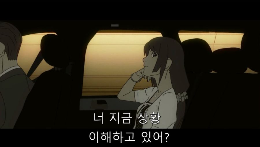첫 데이트에서 여친이 데리고 온 사람_15.jpg