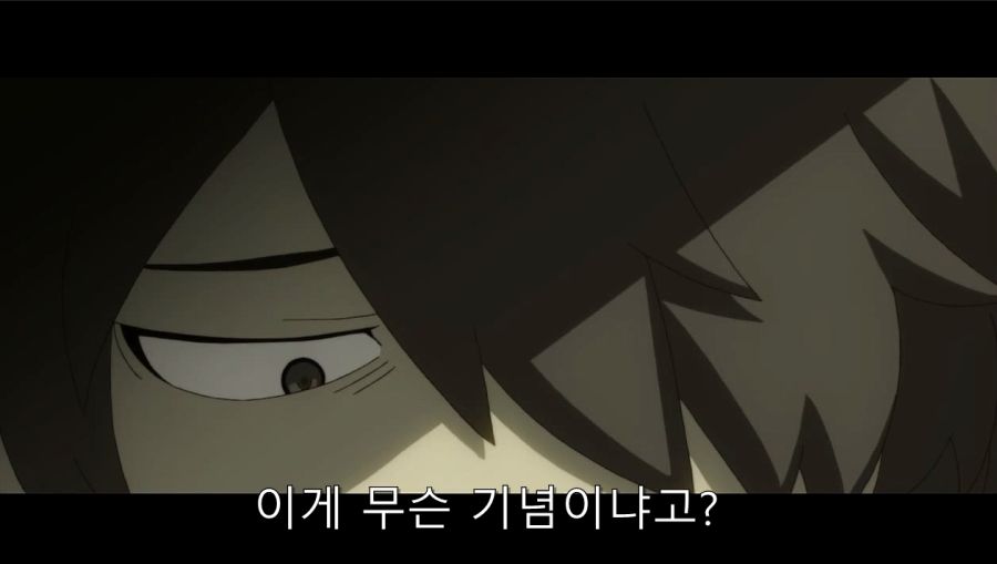 첫 데이트에서 여친이 데리고 온 사람_22.jpg