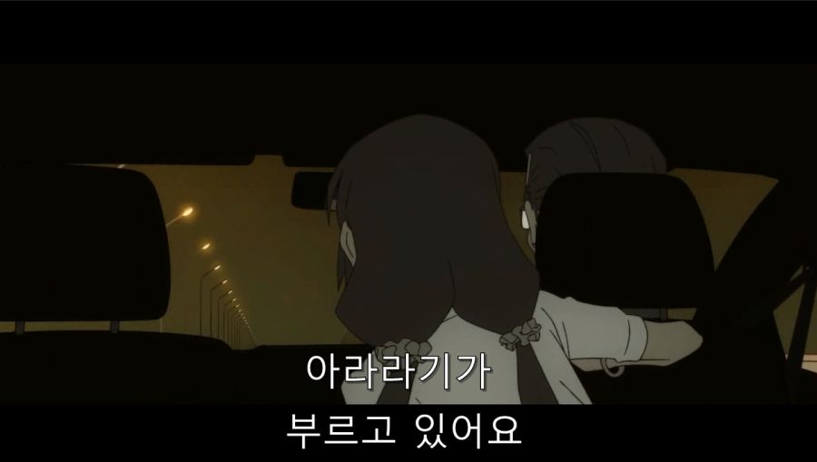 첫 데이트에서 여친이 데리고 온 사람_29.jpg