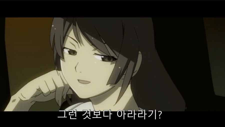 첫 데이트에서 여친이 데리고 온 사람_38.jpg
